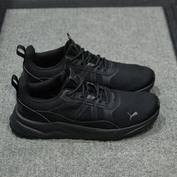 PUMA 男慢跑鞋 Stride 黑藍色 輕量 復古 男運動鞋 38942201 歷史價格詳細信息