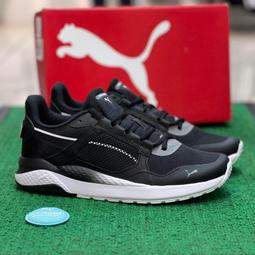 免運 PUMA PROFOAM 男慢跑鞋 輕量 透氣 記憶鞋墊 37799515 原價2480 歷史價格詳細信息