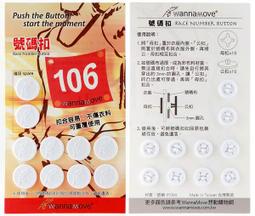 拉布布馬卡龍系統搪膠臉毛絨公仔掛件盲盒潮玩療癒擺件公仔✂️拆盒拆袋確認款 歷史價格詳細信息