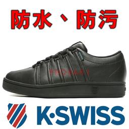 K-SWISS 06781-175 白X藍X紅 Eadall 防水材質運動鞋(男女同款) 241K 歷史價格詳細信息