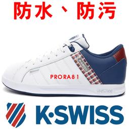 K-swiss 白色 皮質 防水 休閒運動鞋 女款 NO.J0402【新竹皇家 96782-113】 歷史價格詳細信息