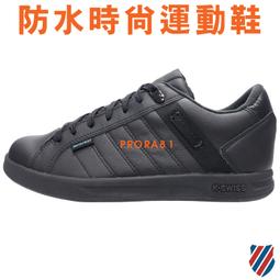 全新 kswiss 運動背包  側背包 手提包 路跑 休閒 健行 斜背包 衣保袋 k-swiss KSWISS 歷史價格詳細信息