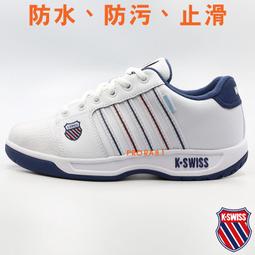 K-SWISS 白X藍(漸層) Court Tiebreak 皮質休閒運動鞋【有12號、13號】346K 加贈襪子 歷史價格詳細信息