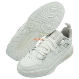 333白色喜上眉簡約風夏天百搭後綁帶小背心胸衣上衣 歷史價格詳細信息