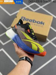 Reebok Reebok Glide Dmx [100201252] 男 運動休閒鞋 皮革 舒適 歷史價格詳細信息
