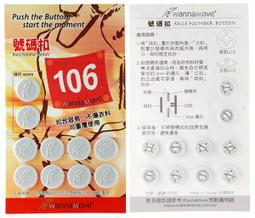 拉布布馬卡龍系統搪膠臉毛絨公仔掛件盲盒潮玩療癒擺件公仔✂️拆盒拆袋確認款 歷史價格詳細信息