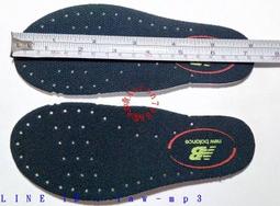 [New Balance]可愛男孩插畫造型短袖上衣_男性_白色_MT33588SST 歷史價格詳細信息