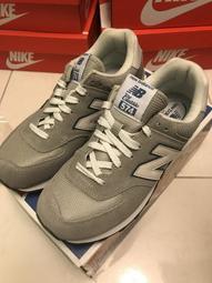 New balance 574 灰藍 US8 (全新品) 歷史價格詳細信息