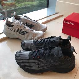 現貨 iShoes正品 New Balance 男鞋 寬楦 Hierro v8 越野 慢跑鞋 MTHIERK8 2E 歷史價格詳細信息