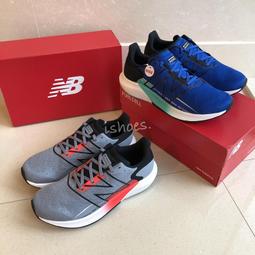 現貨 iShoes正品 New Balance 男鞋 寬楦 Hierro v8 越野 慢跑鞋 MTHIERK8 2E 歷史價格詳細信息