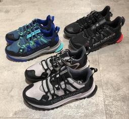 現貨 iShoes正品 New Balance 男鞋 寬楦 Hierro v8 越野 慢跑鞋 MTHIERK8 2E 歷史價格詳細信息