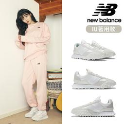 【New Balance】XC-72 系列 男女 休閒鞋 灰-UXC72NG-D 歷史價格詳細信息