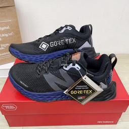 現貨 iShoes正品 New Balance 女鞋 Hierro v7 紫 登山 慢跑 越野鞋 WTHIERS7 D 歷史價格詳細信息
