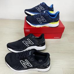 現貨 iShoes正品 New Balance 880 女鞋 寬楦 白 藍 運動 跑步 球鞋 慢跑鞋 W880S13 D 歷史價格詳細信息