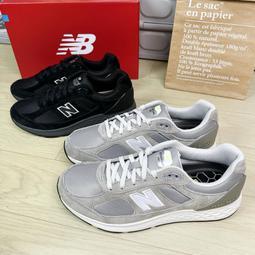 New Balance 1880 寬楦 黑 白 走路鞋 舒適支撐 NB 女鞋 休閒鞋【ACS】 WW1880N1 D 歷史價格詳細信息