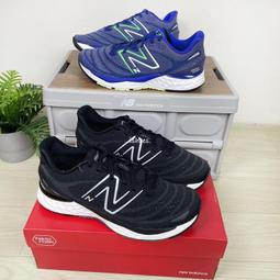 NEW BALANCE 男 慢跑鞋 輕量 舒適 - M068CW 歷史價格詳細信息