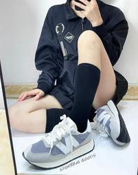 New Balance 237系列 灰藍色 元祖灰 休閒鞋 Ms237Sc 歷史價格詳細信息