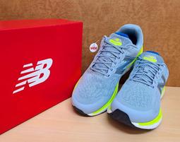 ✩Pair✩ NEW BALANCE 全白慢跑鞋 大童鞋 YT570LW3 黏扣帶 輕量透氣 熱銷 NB 避震舒適好穿 歷史價格詳細信息