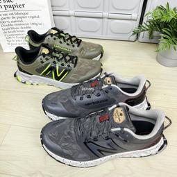 現貨 iShoes正品 New Balance 男鞋 寬楦 Hierro v8 越野 慢跑鞋 MTHIERK8 2E 歷史價格詳細信息