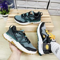 New Balance Hierro V7 男生 橄欖綠 2E楦 戶外 越野 運動 慢跑鞋 MTHIER7X 歷史價格詳細信息