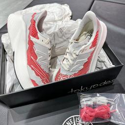 Stone Island x New Balance 991v2 Made in UK 休閑運動跑步 01 歷史價格詳細信息