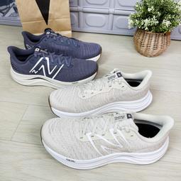 現貨 iShoes正品 New Balance FuelCell 女鞋 寬楦 慢跑鞋 WFCPRCW4 WFCPRGB4 歷史價格詳細信息