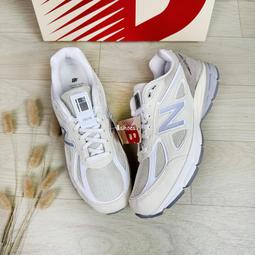 現貨 New Balance 990 奶油白 米色 白咖啡 NB990V3 990SC3 990AD3 990AL3 歷史價格詳細信息