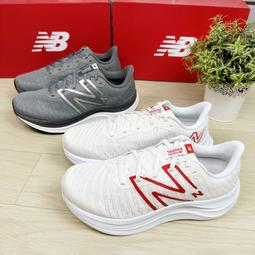 現貨 iShoes正品 New Balance FuelCell 女鞋 寬楦 慢跑鞋 WFCPRCW4 WFCPRGB4 歷史價格詳細信息