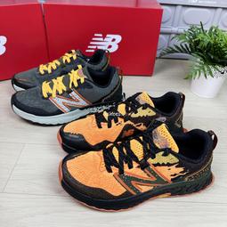 New Balance Hierro V7 男生 橄欖綠 2E楦 戶外 越野 運動 慢跑鞋 MTHIER7X 歷史價格詳細信息