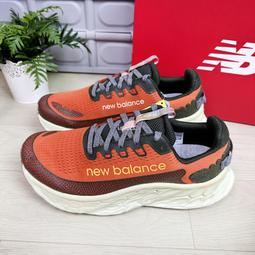 現貨 iShoes正品 New Balance v3 女鞋 寬楦 跑步 慢跑鞋 WTMORCP3 WTMORUG3 D 歷史價格詳細信息