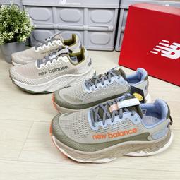 現貨 iShoes正品 New Balance 男鞋 寬楦 Hierro v8 越野 慢跑鞋 MTHIERK8 2E 歷史價格詳細信息