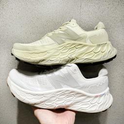 現貨 iShoes正品 New Balance v3 女鞋 寬楦 跑步 慢跑鞋 WTMORCP3 WTMORUG3 D 歷史價格詳細信息