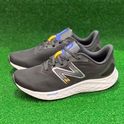 New Balance 慢跑鞋 Fresh Foam Arishi V4 2E 寬楦 男鞋 綠 緩震 運動鞋 NB 紐巴倫 MARISRH42E 歷史價格詳細信息