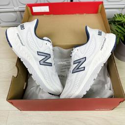 NEW BALANCE 跑步鞋 慢跑鞋 女 白紫 W880U13-D 現貨 歷史價格詳細信息