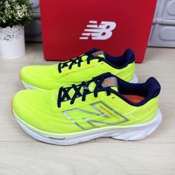 現貨 iShoes正品 New Balance 1080 女鞋 寬楦 運動 跑步 健身 輕 慢跑鞋 W1080N13 D 歷史價格詳細信息