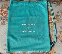 全新 new balance 托特包 可後背 側背包 肩背包 正品 名牌 運動 戶外 休閒 背包 包包 橘紅色 歷史價格詳細信息