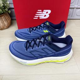 New Balance 慢跑鞋 Vongo V5 2E 男鞋 寬楦 灰 藍 緩震 透氣 NB 紐巴倫 運動鞋 MVNGOCD5-2E 歷史價格詳細信息