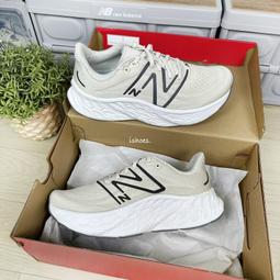 現貨 iShoes正品 New Balance 男鞋 寬楦 Hierro v8 越野 慢跑鞋 MTHIERK8 2E 歷史價格詳細信息