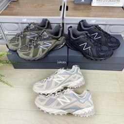 New Balance ML610TZ 男女 休閒鞋 運動 復古 跑鞋 D楦 NB 610 緩衝 米杏 黑 歷史價格詳細信息