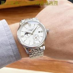 特惠百貨浪琴腕錶 超薄酷炫黑嘉蘭系列 兩針超薄設計  瑞士進口石英機芯  休閑簡約超薄時尚防水手錶 歷史價格詳細信息