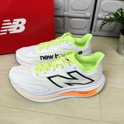 現貨 iShoes正品 New Balance FuelCell 女鞋 寬楦 慢跑鞋 WFCPRCW4 WFCPRGB4 歷史價格詳細信息