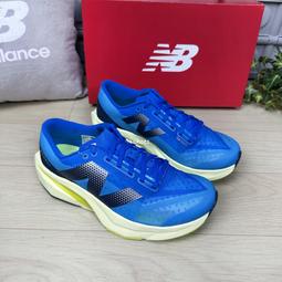 現貨 iShoes正品 New Balance 男鞋 寬楦 Hierro v8 越野 慢跑鞋 MTHIERK8 2E 歷史價格詳細信息