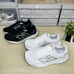 現貨 iShoes正品 New Balance 880 女鞋 寬楦 白 藍 運動 跑步 球鞋 慢跑鞋 W880S13 D 歷史價格詳細信息
