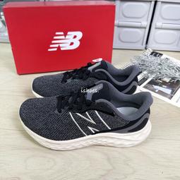 現貨 iShoes正品 New Balance 男鞋 寬楦 Hierro v8 越野 慢跑鞋 MTHIERK8 2E 歷史價格詳細信息