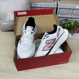 NEW BALANCE 跑步鞋 慢跑鞋 女 白紫 W880U13-D 現貨 歷史價格詳細信息