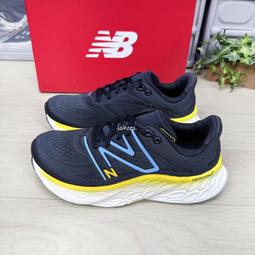 現貨 iShoes正品 New Balance 男鞋 寬楦 Hierro v8 越野 慢跑鞋 MTHIERK8 2E 歷史價格詳細信息