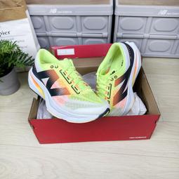 現貨 iShoes正品 New Balance 男鞋 寬楦 Hierro v8 越野 慢跑鞋 MTHIERK8 2E 歷史價格詳細信息