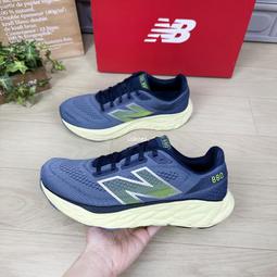 現貨 iShoes正品 New Balance 880 女鞋 寬楦 白 藍 運動 跑步 球鞋 慢跑鞋 W880S13 D 歷史價格詳細信息