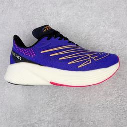 New Balance Fuelcell RC ELITE v2 寬楦 桃紅 碳板 張震嶽 競速跑鞋 男【ACS獨家款】 歷史價格詳細信息