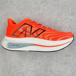 New Balance FuelCell RC Elite V2 超輕量化低幫休閑運動慢跑 運動 男女 歷史價格詳細信息